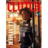 CLUTCH透視男性潮流休閒誌 2月號/2026