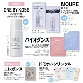 美的BITEKI 3月號/2026