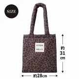 MUSE美麗輕熟女魅力時尚生活專刊 3月號/2026