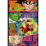 最強JUMP 3月號/2026