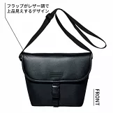 成熟女性自然生活風格服飾造型讀本 3月號/2026