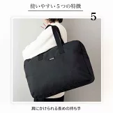 IN RED 4月號/2026(航空版)