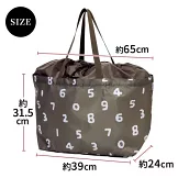 成熟女性自然生活風格服飾造型讀本 4月號/2026