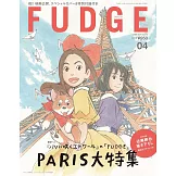 FUDGE 4月號/2026