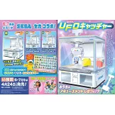 幼稚園 6月號/2026