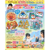 BABYBOOK 6月號/2026