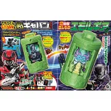 電視英雄迷 6-8月合併號/2026