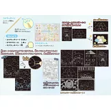 San-X角落生物可愛圖案刮畫繪圖集：附工具組與貼紙