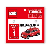 TOMICA玩具車2020年日曆