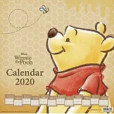 小熊維尼2020年掛曆