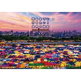 一生必去！世界絕景2020年掛曆