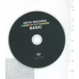 町田啓太1st寫真集：BASIC（附DVD）