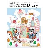 （日本漫畫特裝版）3月のライオン 15：附製隨身筆記本