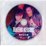 佐藤健＆渡邊圭祐寫真專集：TAKERU SATOH＆KEISUKE WATANABE NYLON SUPER VOL.1