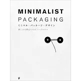 簡潔包裝設計創意作品實例集
