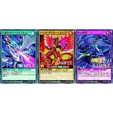 遊戲王RUSH DUEL超速突進大道情報專集：附卡片3枚組