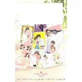 （日本漫畫特裝版）コーヒー＆バニラ 16：附明信片