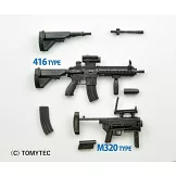 Little Armory迷你槍枝製作實例教學手冊 Vol.3：附416＆M320機關槍模型+槍盒