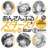 （日本漫畫特裝版）あんさんぶるスターズ！Ready For Star 2：附徽章