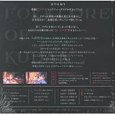 （日本漫畫特裝版）クダンノフォークロア：附小冊子附錄組