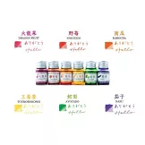 萬年筆墨水情報特刊：附6色墨水組（Color）