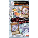 遊戲王卡片王牌戰鬥圖鑑EX 2完全專集：附卡片2枚組