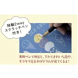 mizutama初學可愛圖案刮畫繪圖集：附畫卡＆刮畫筆