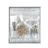 （新版）Haute Couture刺繡製作美麗飾品小物手藝集：附材料組