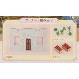 彼得兔世界英式花園＆房屋模型收藏特刊 4：附材料組