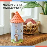 MOOMIN慕敏家族可愛夜燈BOOK：附造型夜燈 房屋ver.