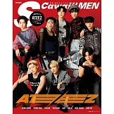 S Cawaii！MEN特集Special：ATEEZ（RED ver.）