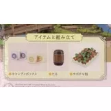 彼得兔世界英式花園＆房屋模型收藏特刊 16：附材料組