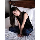 blt graph.日本女子偶像寫真專集 VOL.87：河田陽菜（日向坂46）（附海報）