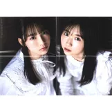 UteenB寫真專集 NO.02：藤島果步Ｘ渡邊莉奈（日向坂46）（附海報）