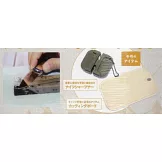 ENJOY！OUTDOOR戶外活動情報特刊 27：附磨刀器＆砧板