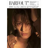 東京娛樂新印象 VOL.336：向井康二（Snow Man）