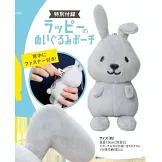 TBS電視節目「LOVE it！」可愛單品：兔子造型收納包