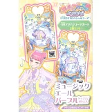 星光魔法！公式遊戲繪本 STUDIO第7‧8章：附6大附錄組