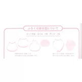 吉伊卡哇Chiikawa可愛料理製作食譜手冊：附模具組