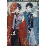 SPOON 2Di VOL.101：募戀英雄特集（附資料夾＆海報）