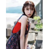 blt graph.日本女子偶像寫真專集 VOL.93：高橋光（附海報）