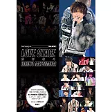 松村北斗寫真專集：LOVE STAGE