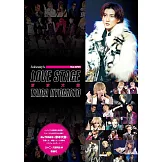 京本大我寫真專集：LOVE STAGE