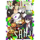にじさんじ 1 マンガのコマ厳選！変なチャイカアクリル付き特装版