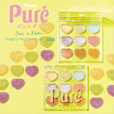 Pure Gummy軟糖情報單品：彩妝盤