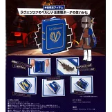 女神異聞錄5 戰略版遊戲特刊：附收納包