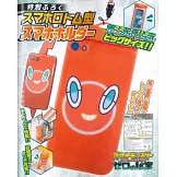 精靈寶可夢朱／紫零之秘寶遊戲公式專集：附5大附錄