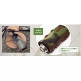 ENJOY！OUTDOOR戶外活動情報特刊 44：附瓦斯罐套