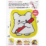 花丸小怪可愛單品：收納包