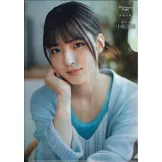 Platinum FLASH女星寫真情報專集 VOL.25：守屋麗奈（櫻坂46）（附資料夾）